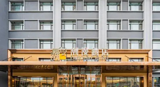CHEERMAY Hotel (Changchun Motian Huolicheng Huizhan Zhongxin)