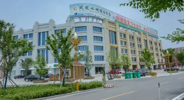 Phoenix Shuicheng Holiday Hotel, Prenota Hotel Hotel a Shandong con parcheggio, Parcheggio