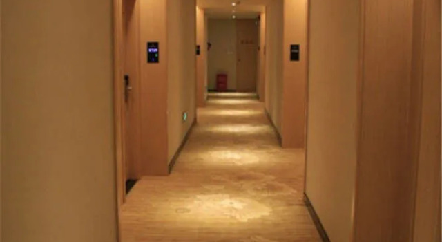 Yichang Rido Hotel