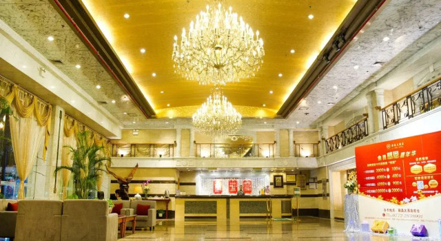 Liuzhou Lijing Hotel, Book Hotel Hotels in Liuzhou with Parking, Parking
