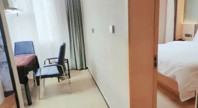 Люкс Yiyang Yijian Meisu Hotel