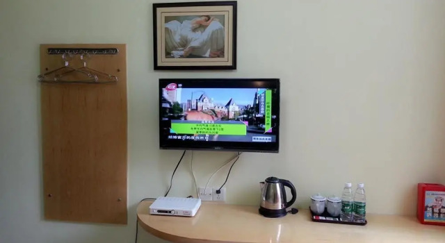 Guangzhou Xinyuan Hotel, Забронировать Отель Отели Гуандун 3 звезды, 3*