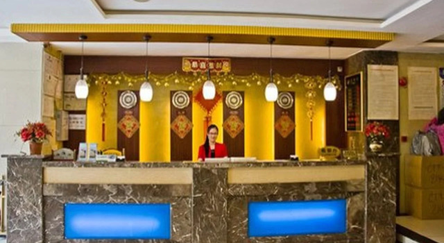 Guangzhou Xidiwan Hotel