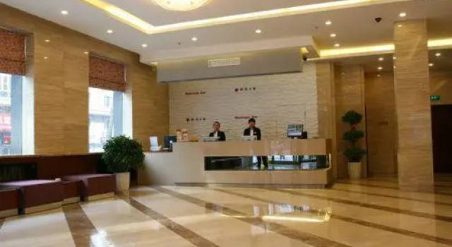 Songyuan Business Hotel