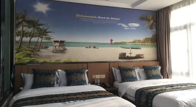 Pinhai Holiday Hotel, Rezerwuj Hotel Hotele w Jiangmen z parkingiem, Parking