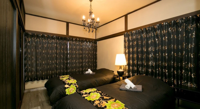 Modern Japanese Style House Mineo Shoten, Buchen Sie Hotel Katsushika Tokio