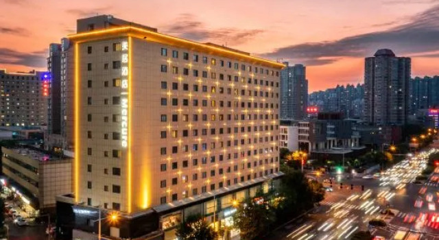 Mercure Hotel (Taiyuan Qinxian Street), Book Hotel Taiyuan Shanxi