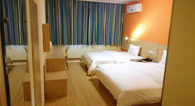 Двухместный номер Business 7 Days Inn Baotou Fuqiang Road JIuxing Plaza Branch