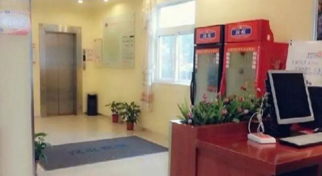 Hanting Hotel Qidong Wenfeng Dashijie, Prenota Hotel Qidong Jiangsu