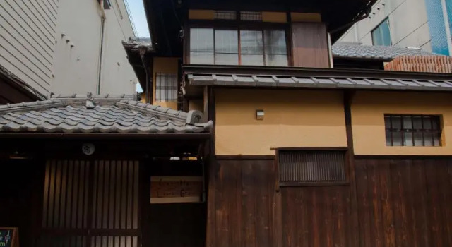 Двухместный номер Standard Hotel Lantern Gion