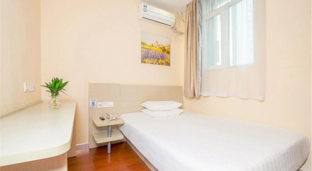 Hanting Express Beibuwan Plaza, Buchen Sie Hotel Beihai Guangxi, in der Nähe von Silberstrand
