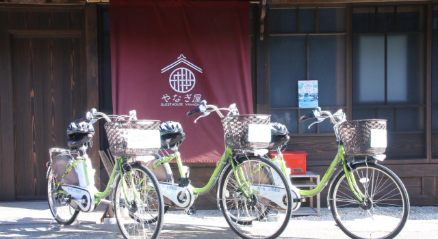 GUESTHOUSE YANAGIYA - Hostel, Boek Hostel Hotels in Tokai met parkeren, Parkeren