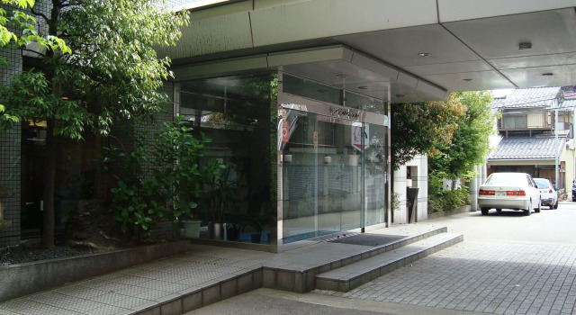 Kanazawa Central Hotel, Varaa Hotelli SPA-hotellit kohteessa Hokuriku, SPA