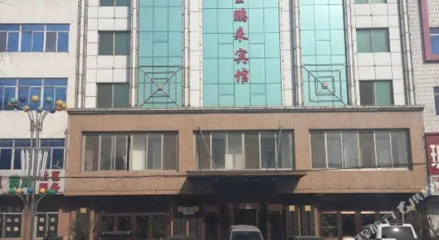 Jinpenglai Hotel, Foglalás Szálloda Jingkou Liaoning