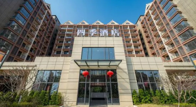 Four Seasons, Rezerwuj Hotel Hotele w Jiangmen z parkingiem, Parking