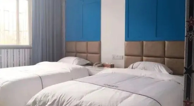 Wuwei E-sports Sunshine Holiday Hotel