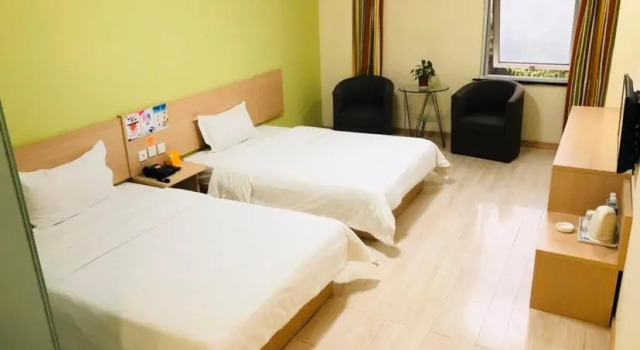 Двухместный номер Business 7Days Inn Hangzhou Wanda Square