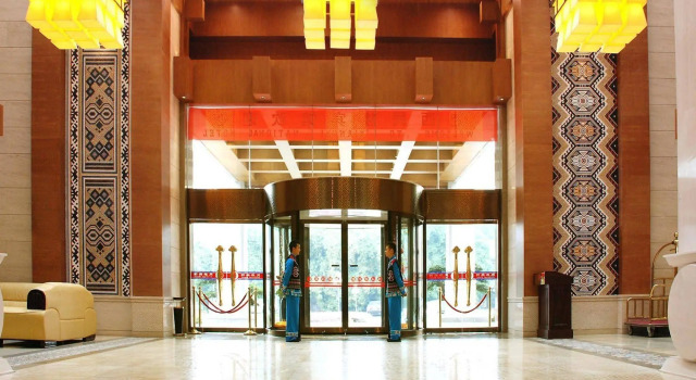 Xiangxi Minzu Hotel - Jishou, Book Hotel Xiangxi Hunan