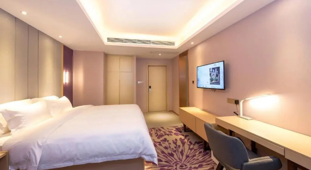 Двухместный номер Executive Lavande Hotel Yingde Yingzhou Avenue