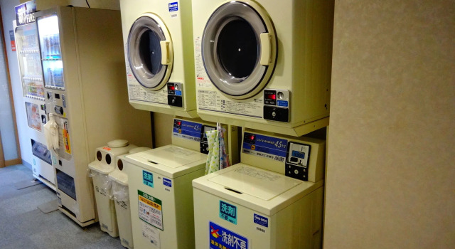 Hotel Kokomo, Book Hotel Shimanto Kochi