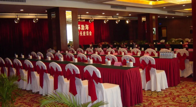 Tangshan Jinjiang International Hotel - Tangshan, Book Hotel Hoteller i Tangshan med pool, Swimmingpool