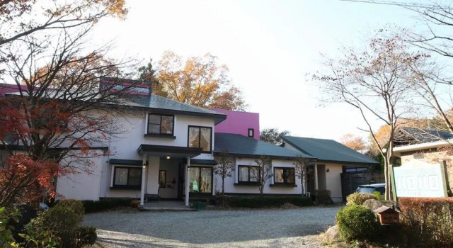 Pension Halohalo inn Nasu