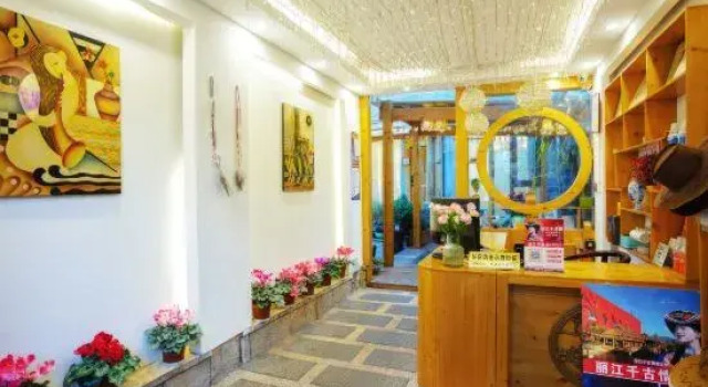 Lijiang Xiliuju Inn, Забронировать Отель Лицзян Юньнань, рядом с Улица Сквер-стрит Древнего города Даянь