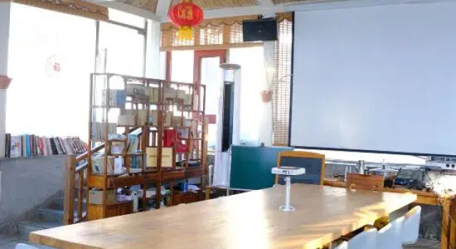 Beijing Qiliuyuan Family-friendly Resort Homestay, Book Ferieresort Hoteller i Beijing Province med parkering, Parkering