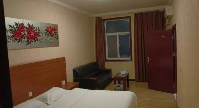 Люкс Junxian city gold fast hotel