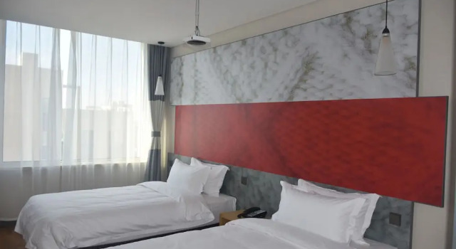 IBIS Daqing Haofang, Book Hotel Zhaodong China