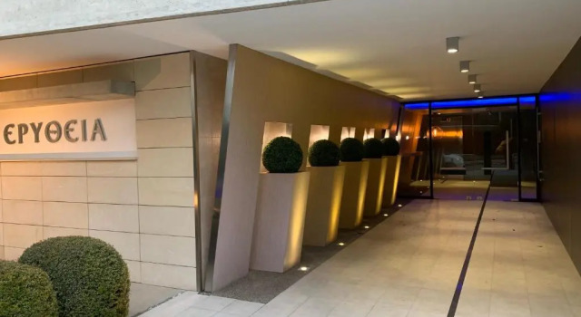 Апартаменты Elite CozyApt*NICOSIA*,Hilton area,WelcomesU!!!