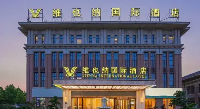 Vienna International Hotel (Tianjin Dongli Development Zone Subway Station)