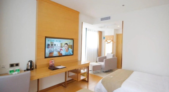 GreenTree Inn Suzhou Changshu North Haiyu Road Changhui Square Express Hotel, Забронировать Отель Отели Сучжоу 3 звезды, 3*