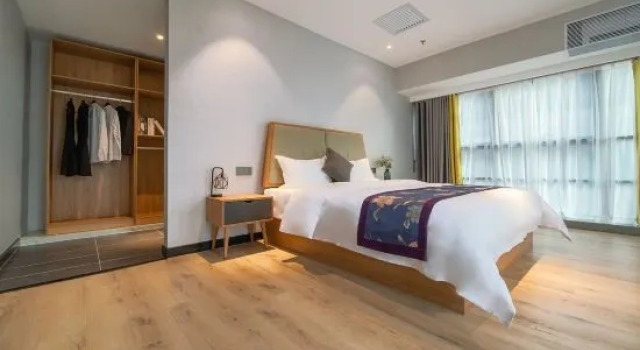 Люкс Shengshi Nante International Hotel