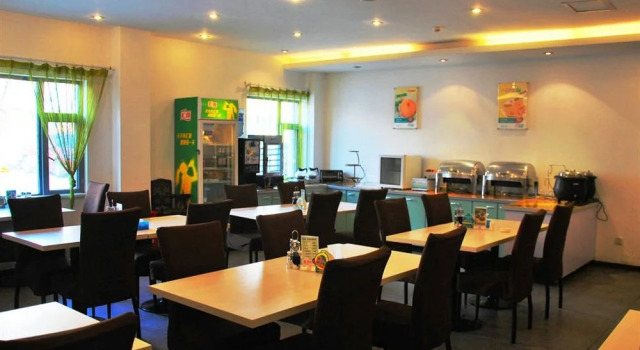 JinJiang Inn Huangjiawei Road Nanjing, Prenota Hotel Nanchino Jiangsu