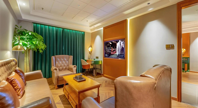 7 Days Inn Beijing Garden Huayuanqiao Metro Station, Забронировать Отель Пекин район Пекина, рядом с Столичный педагогический университет