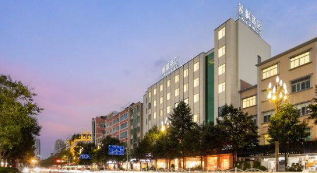 Lavande Hotel, Забронировать Отель Чжаотун Юньнань