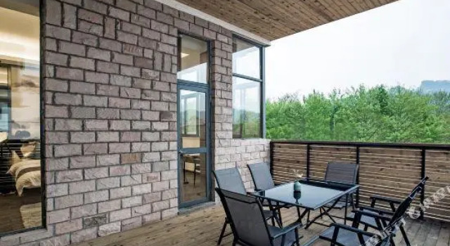 Yuejiuqu Boutique Hotel Wuyishan, Book Boutique Nanping Fujian