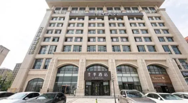 JI Hotel (Tianjin Jinbin Avenue)