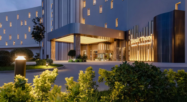 Dusit Thani Resort & Spa Miracleon Anapa, Забронировать Курортный отель Анапа Побережье Анапы, рядом с Пляж Жемчужина