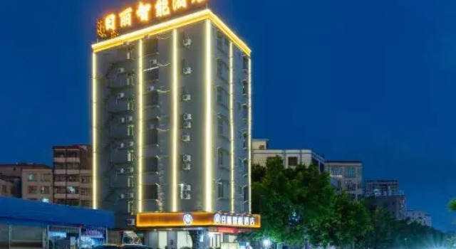 Rili Hostel, Boek Hostel Hotels in Guangdong met parkeren, Parkeren