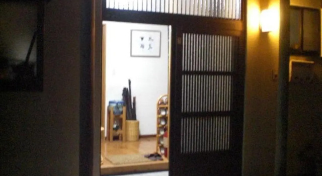 Numazu - House / Vacation STAY 3978, Rezervasyon Otel Numazu 