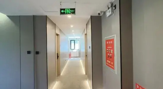 Keyuan, Reservar Hotel Pequim Beijing Province