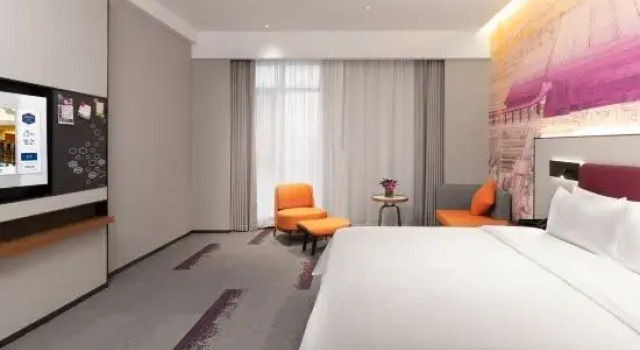 Люкс Business Hampton by Hilton Hefei Feidong