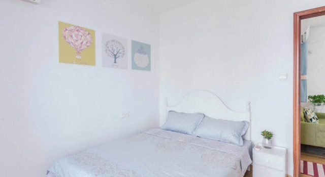 Hanyang Leisure Stay Inn B, Varaa Hotelli Hanyang 