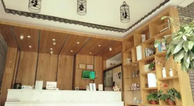 Hi Inn Suzhou Railway Station South Square, Забронировать Отель Сучжоу Китай, рядом с Сад Скромного чиновника