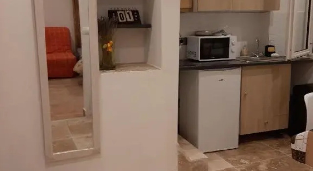 Апартаменты Avignon studio cosy
