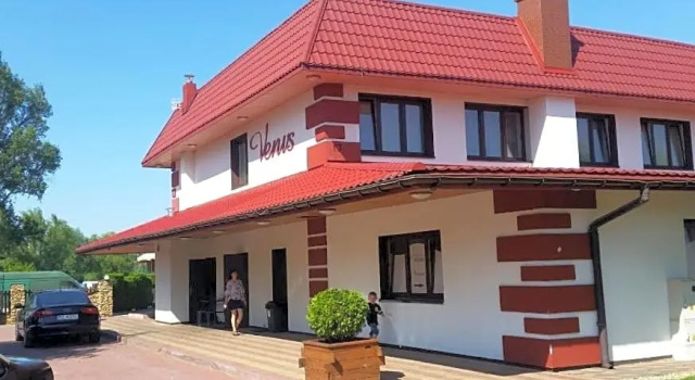 Restauracja Venus, Забронировать Отель Островец-Свентокшиский Swietokrzyskie Moutains