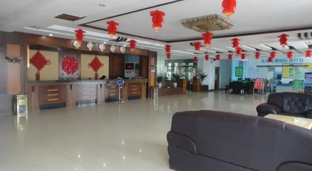 Xiaoxiang Hotel, Rezerwuj Hotel Yinhai Beihai