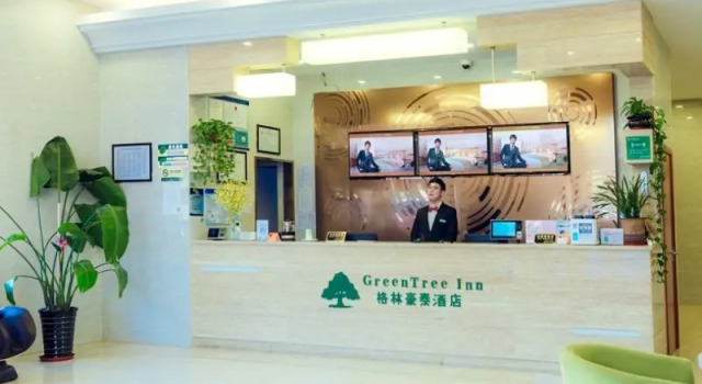 Green Tree Inn Fengxian New City Metro Station Jiukeshu Art Center, Varaa Hotelli Fengxian Shanghai